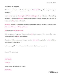 Free Simple Recommendation Letter Template 238x300 