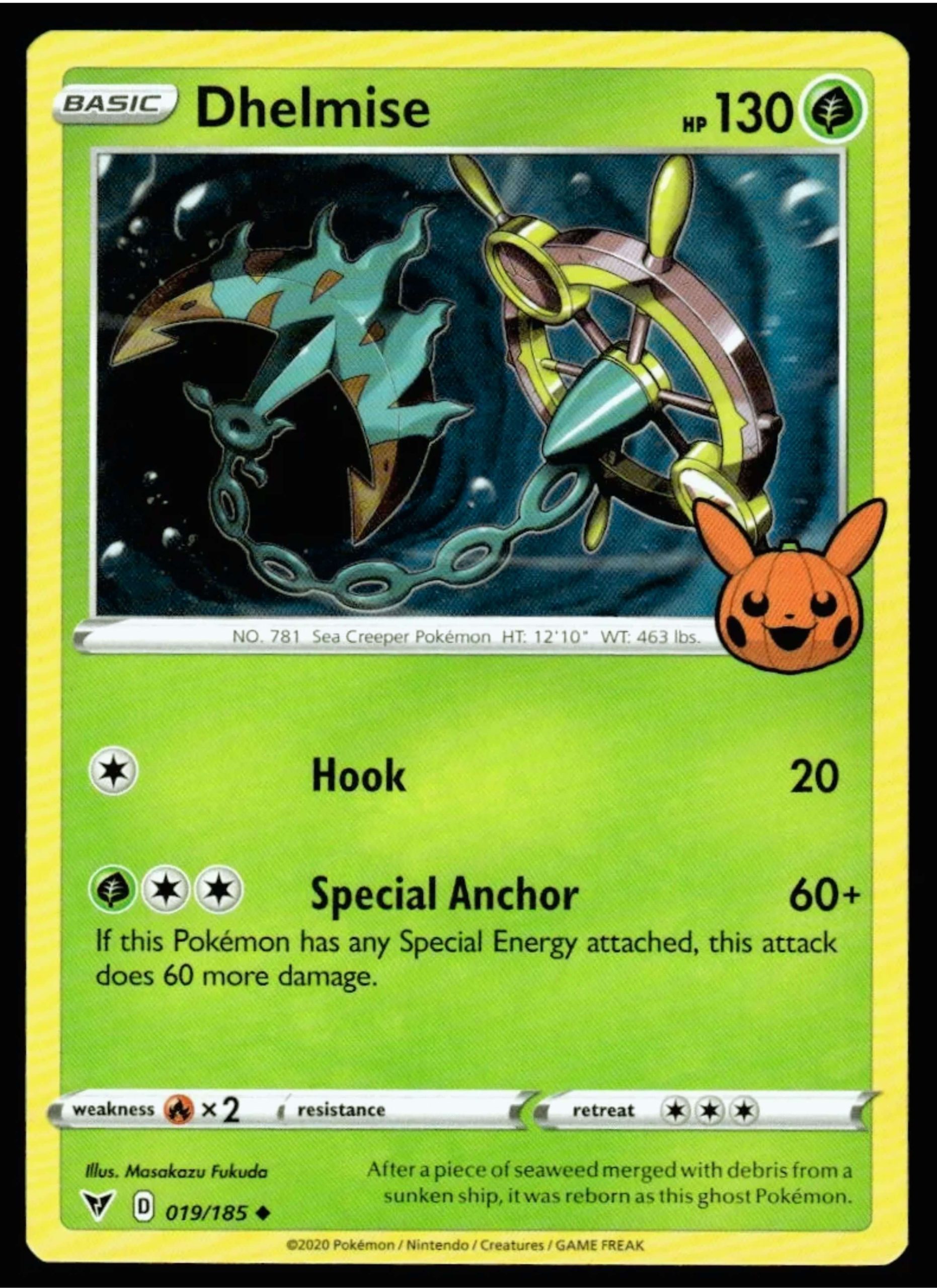 Best Pokémon Halloween Cards List 2023 [Free Trick or Trade Bundles]